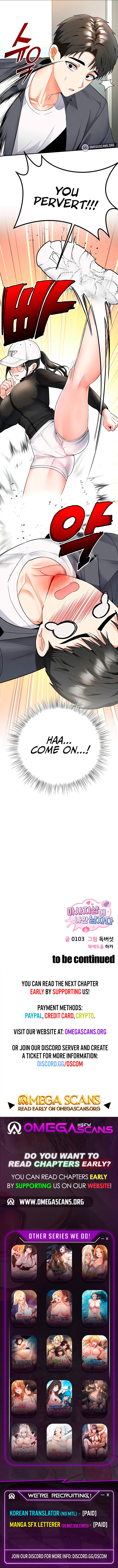 I’m the Only Guy at the Massage Shop Chapter 5 - Page 10