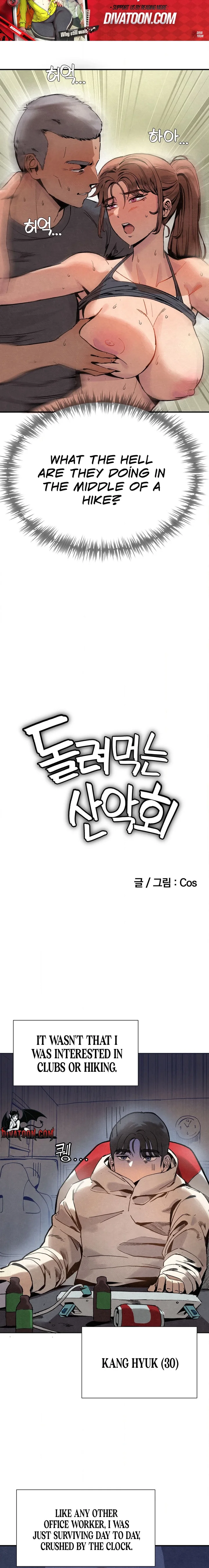 The Revolving Mountain Club Chapter 2 - Page 2