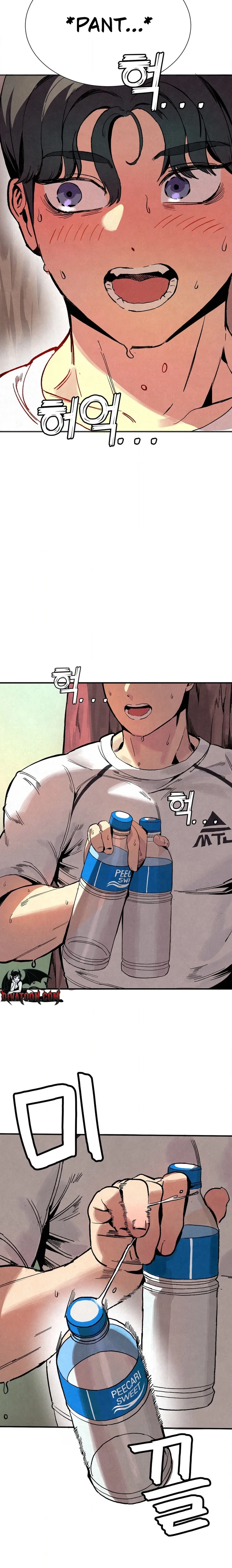 The Revolving Mountain Club Chapter 2 - Page 26