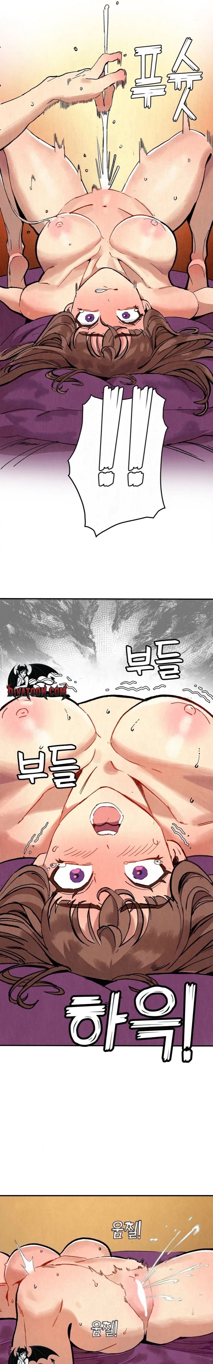 The Revolving Mountain Club Chapter 4 - Page 20