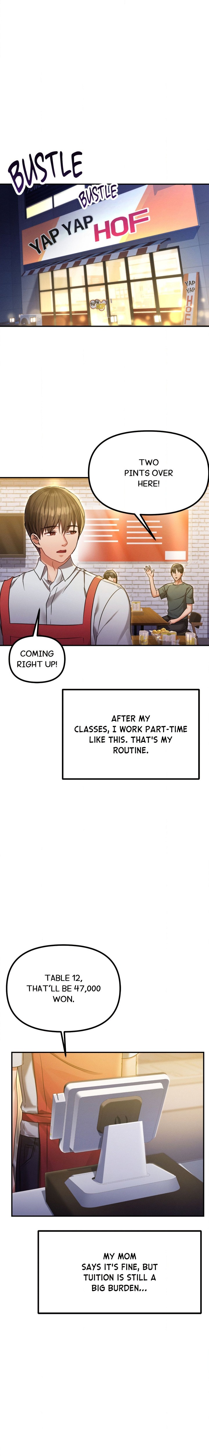 Cuck-Thology Chapter 11 - Page 5