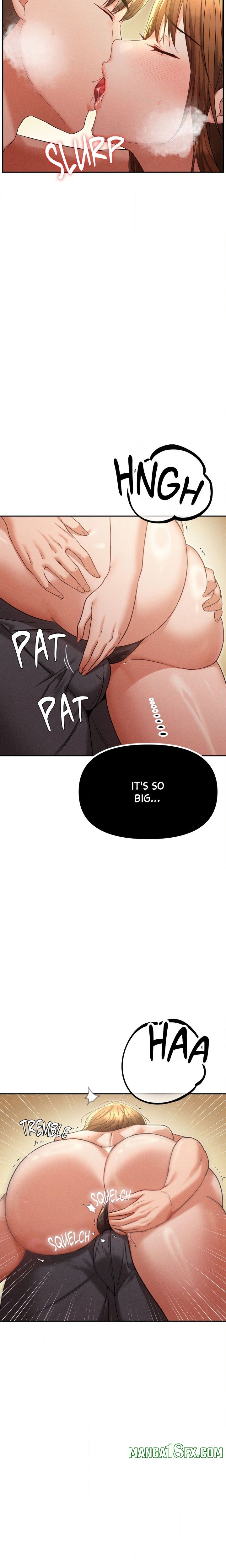 Cuck-Thology Chapter 12 - Page 2