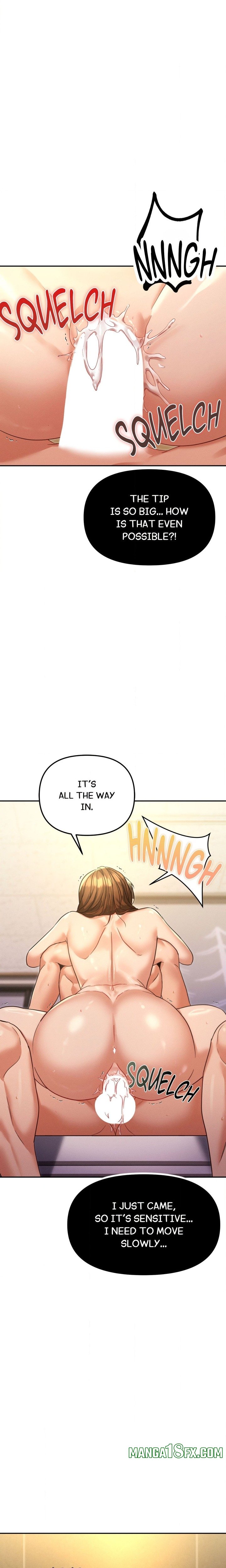 Cuck-Thology Chapter 12 - Page 20