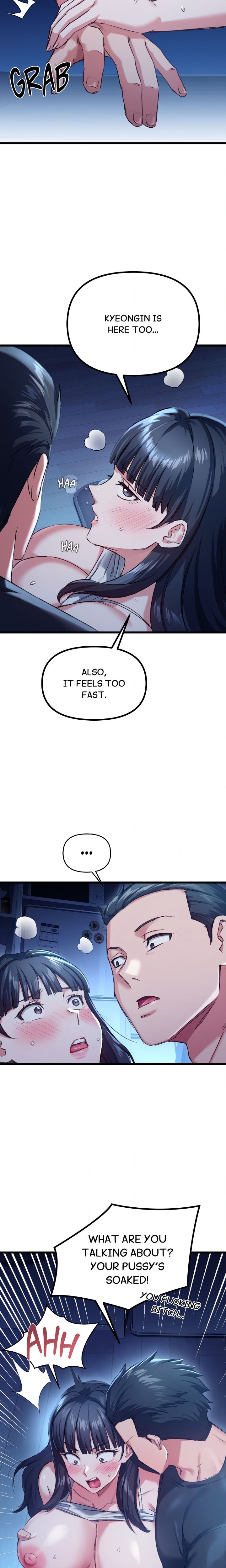 Cuck-Thology Chapter 7 - Page 5