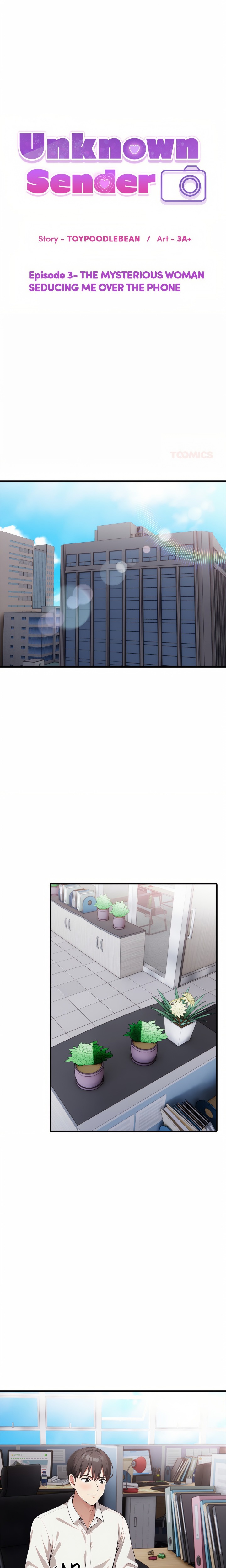 Unknown Sender Chapter 3 - Page 1