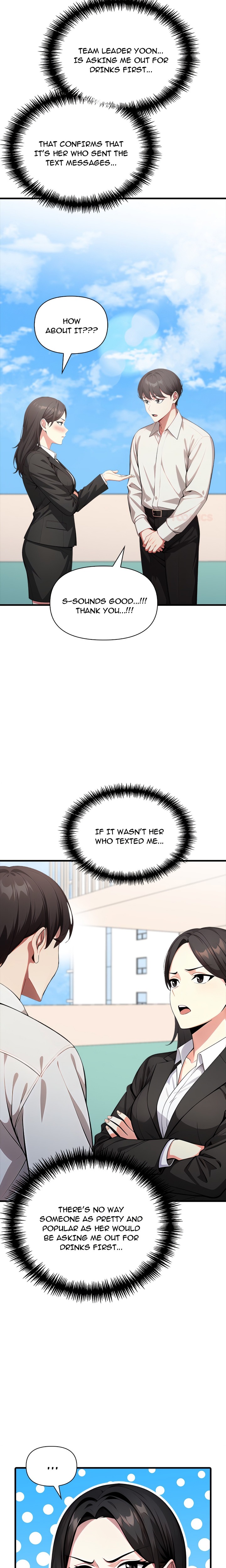 Unknown Sender Chapter 6 - Page 11