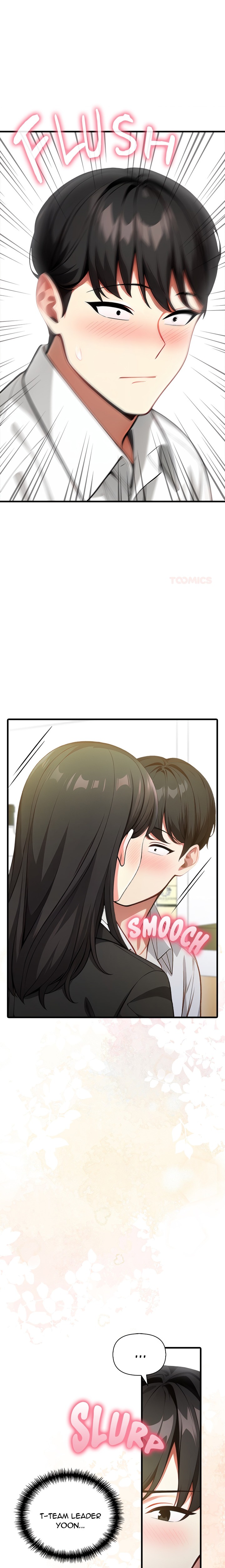 Unknown Sender Chapter 6 - Page 16