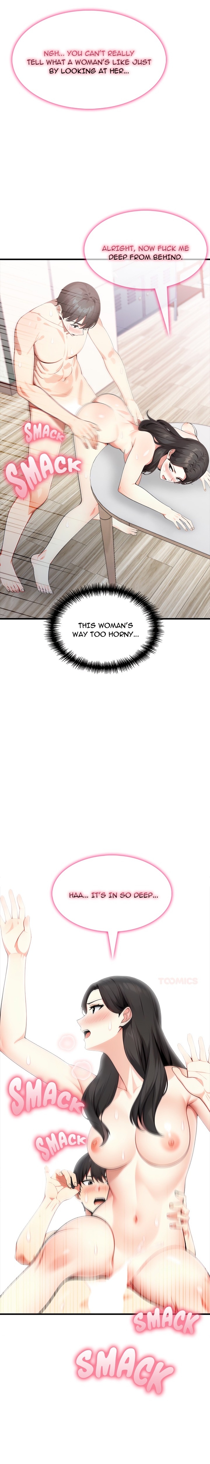 Unknown Sender Chapter 7 - Page 22