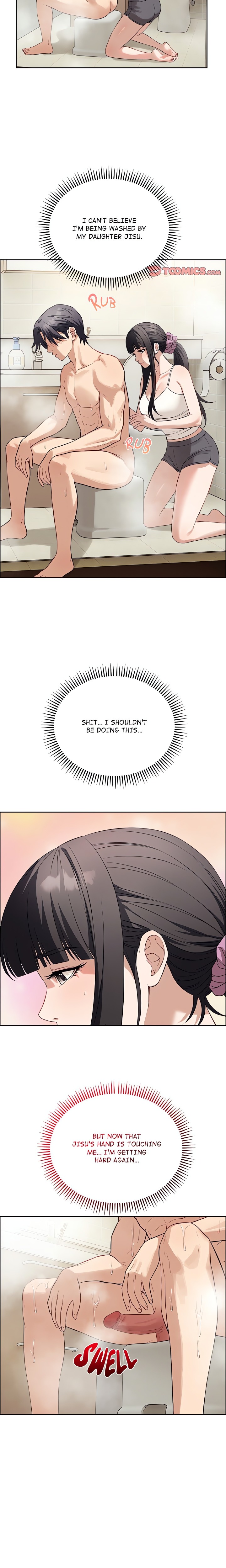 I’m Here for You (Uncensored) Chapter 12 - Page 12