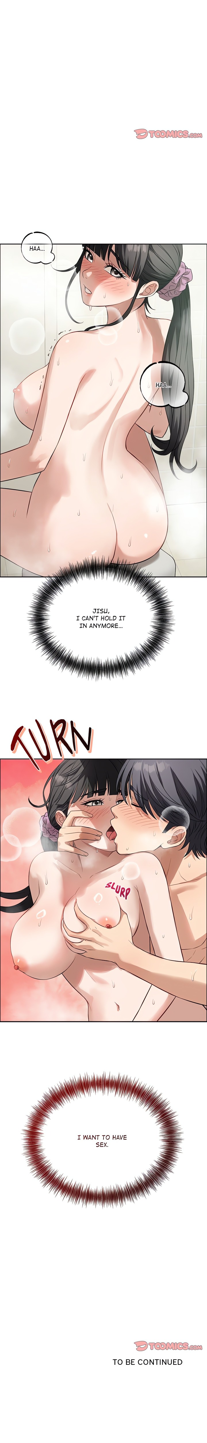 I’m Here for You (Uncensored) Chapter 12 - Page 23