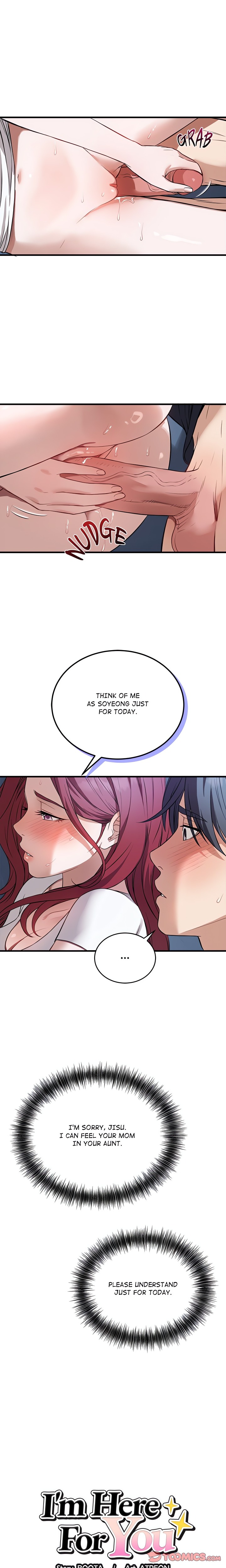 I’m Here for You (Uncensored) Chapter 18 - Page 6