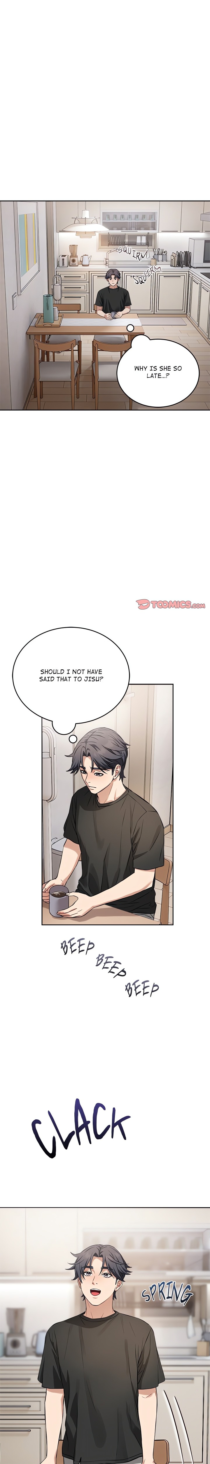 I’m Here for You (Uncensored) Chapter 21 - Page 21