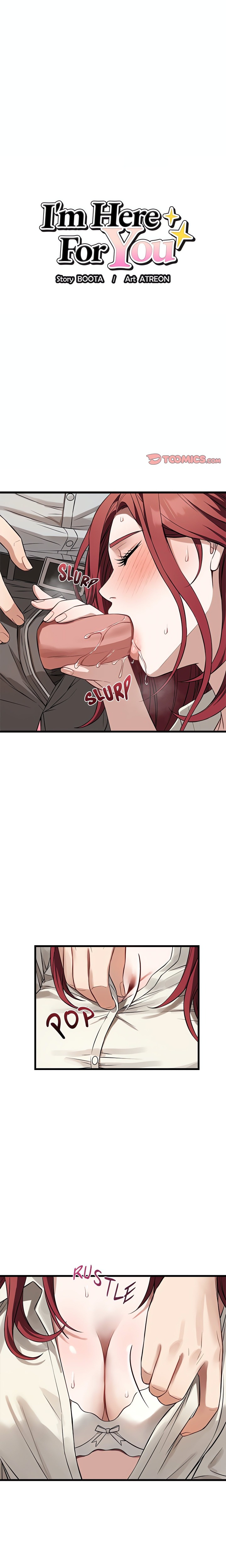 I’m Here for You (Uncensored) Chapter 23 - Page 1