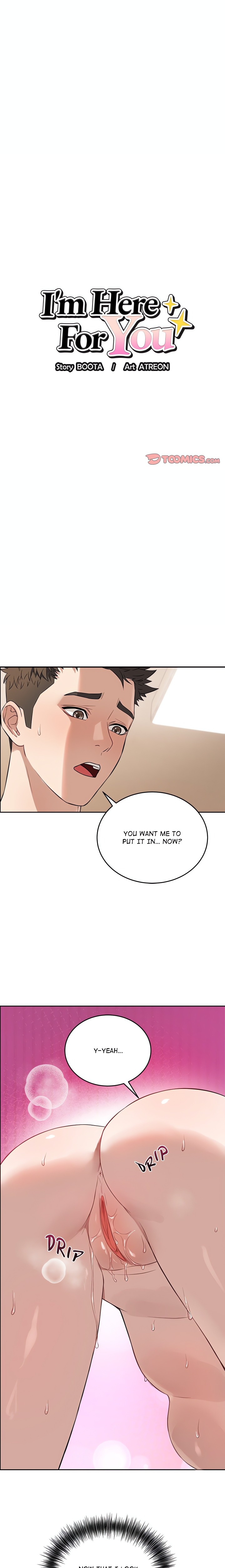 I’m Here for You (Uncensored) Chapter 25 - Page 1