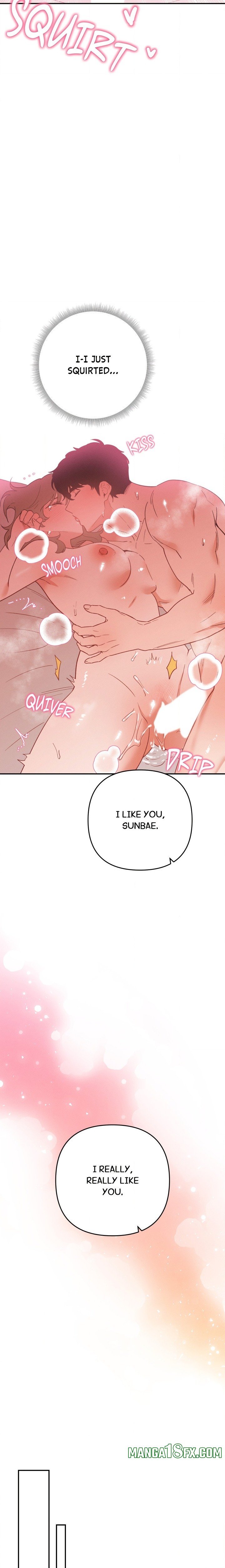 Happily Ever After Chapter 17 - Page 14