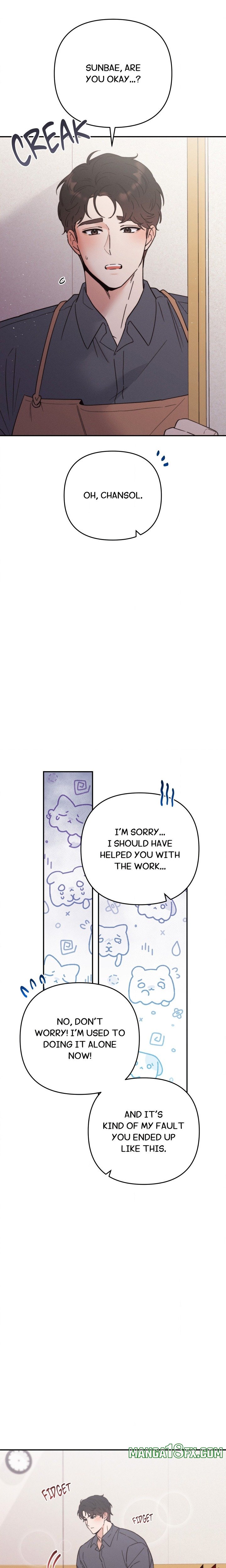 Happily Ever After Chapter 17 - Page 16