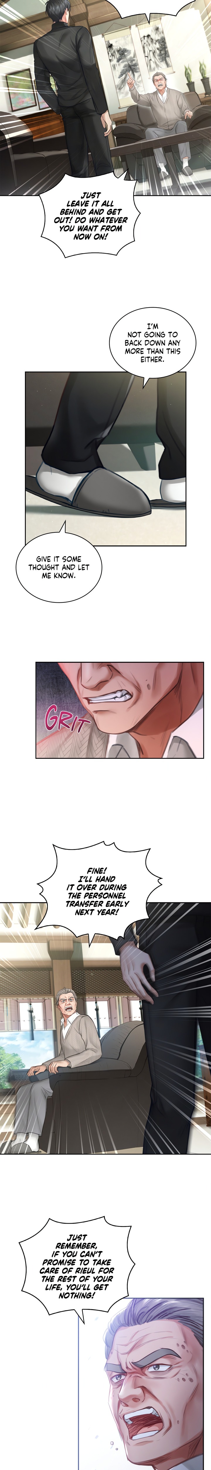 The Young Wife (Uncensored) Chapter 4 - Page 3