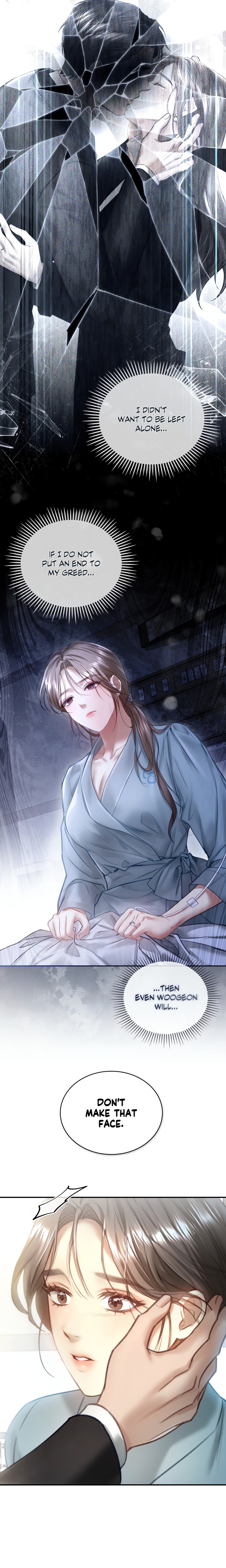 The Young Wife (Uncensored) Chapter 41 - Page 15