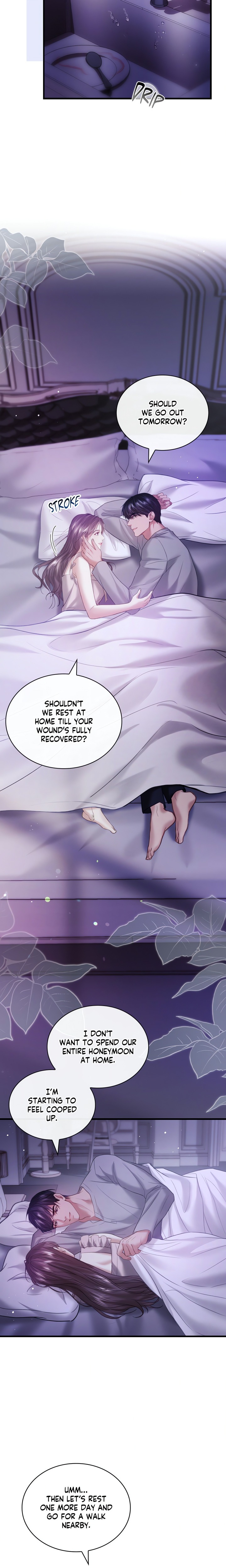 The Young Wife (Uncensored) Chapter 47 - Page 12