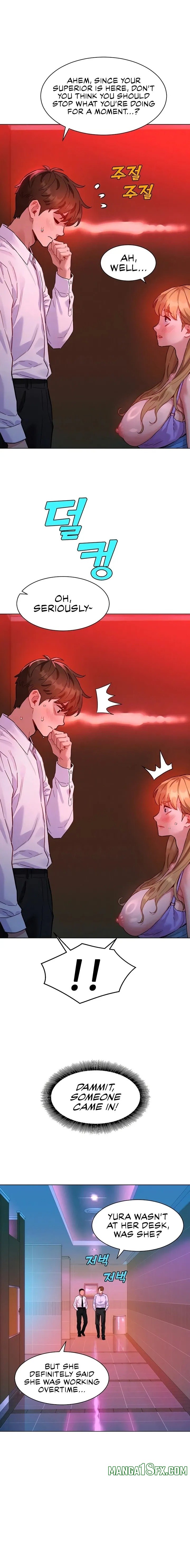 KinkFolder.ZIP Chapter 2 - Page 4