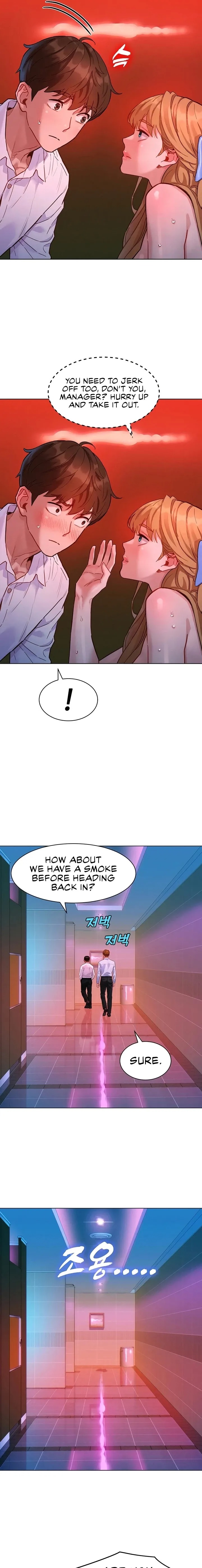 KinkFolder.ZIP Chapter 2 - Page 9