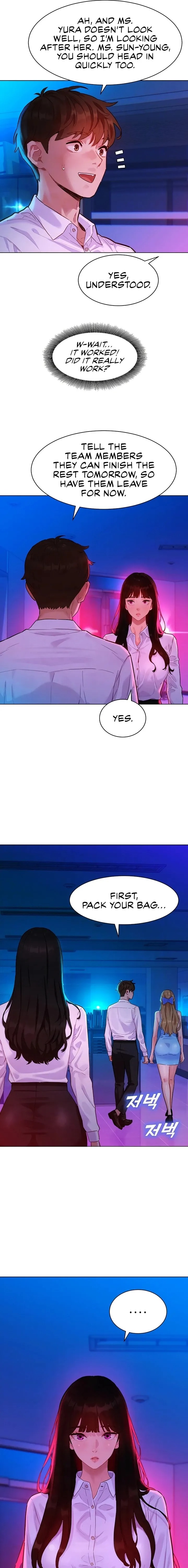 KinkFolder.ZIP Chapter 3 - Page 3