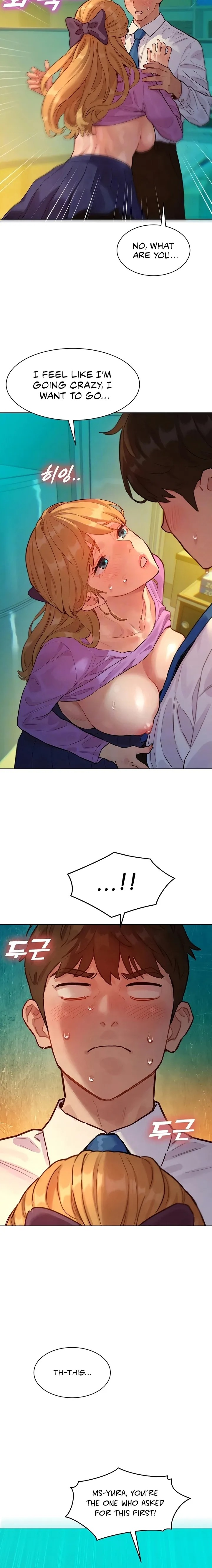 KinkFolder.ZIP Chapter 4 - Page 5