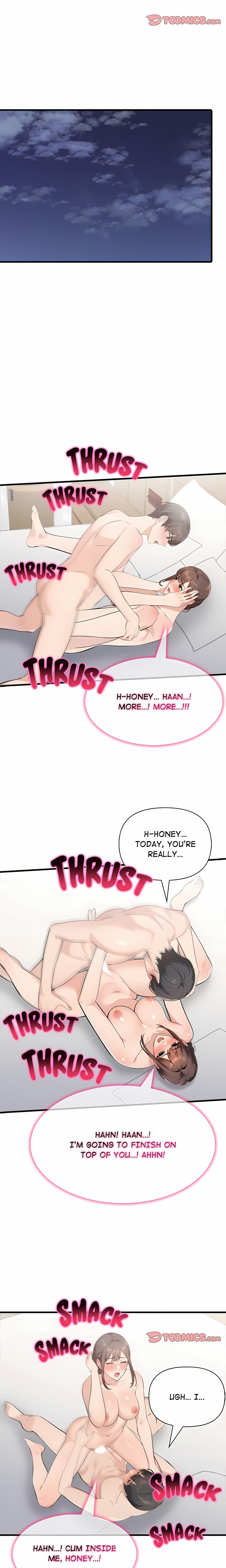 A Parent-Teacher Affair Chapter 12 - Page 13