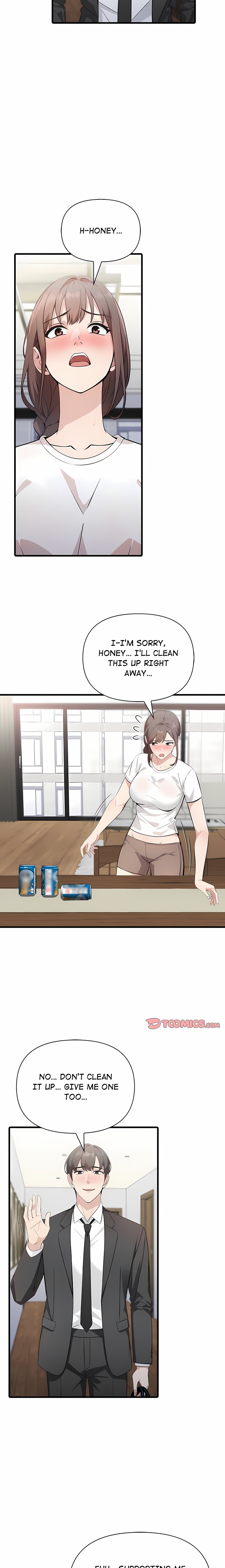 A Parent-Teacher Affair Chapter 12 - Page 9