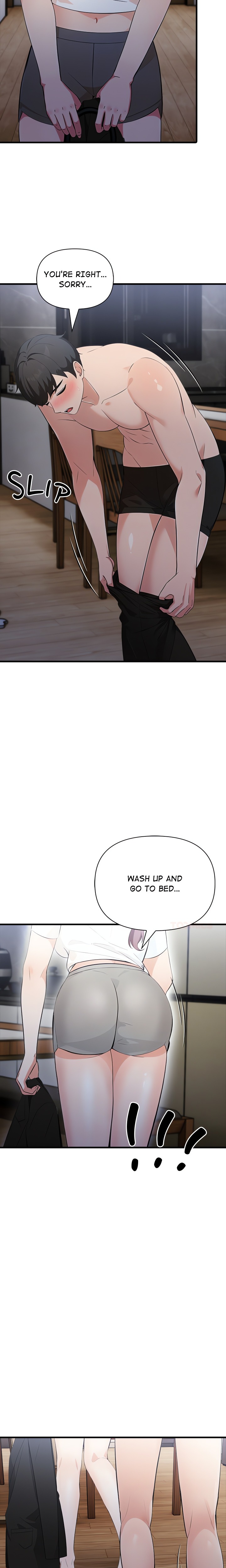 A Parent-Teacher Affair Chapter 2 - Page 12