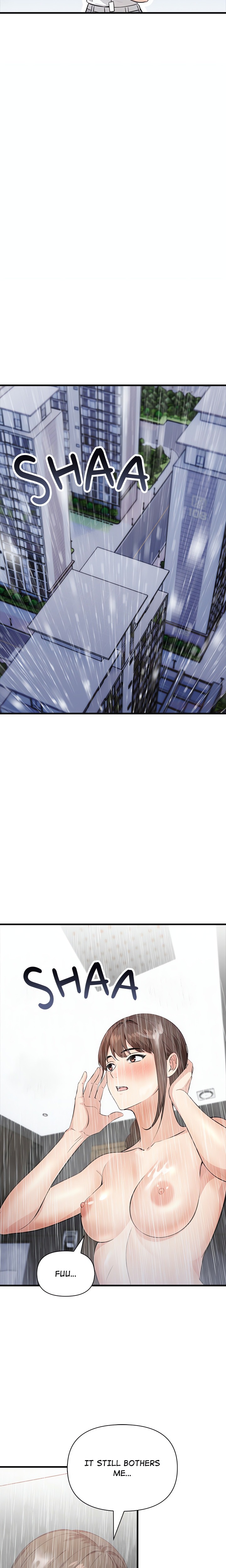 A Parent-Teacher Affair Chapter 6 - Page 5