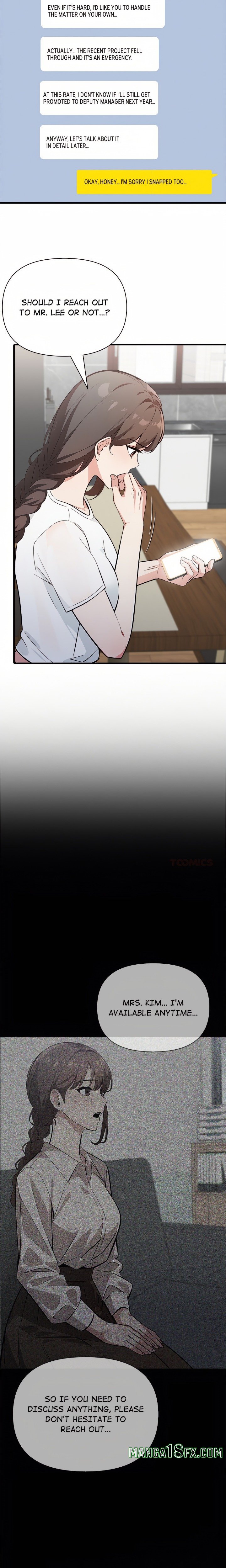 A Parent-Teacher Affair Chapter 7 - Page 7