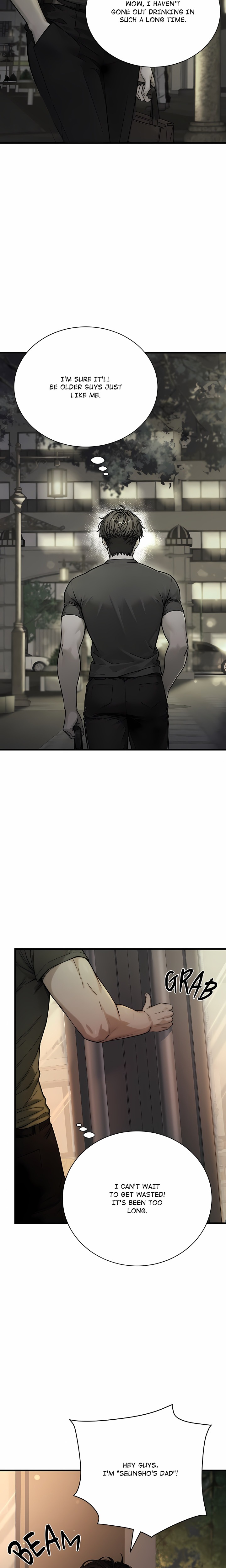 I’m the Only Man in this Clan?! Chapter 1 - Page 6