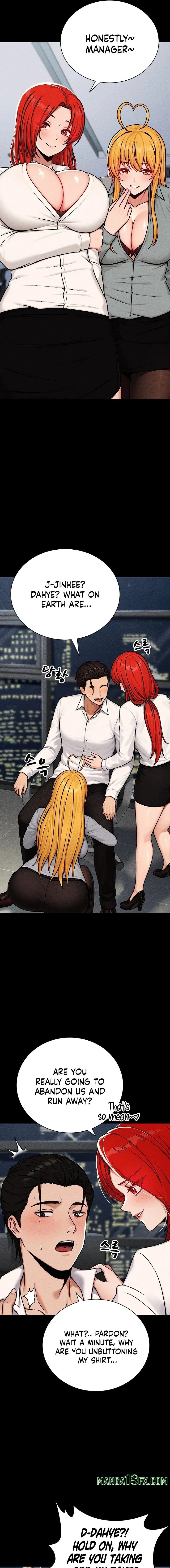 I’m the Only Man in this Clan?! Chapter 14 - Page 19