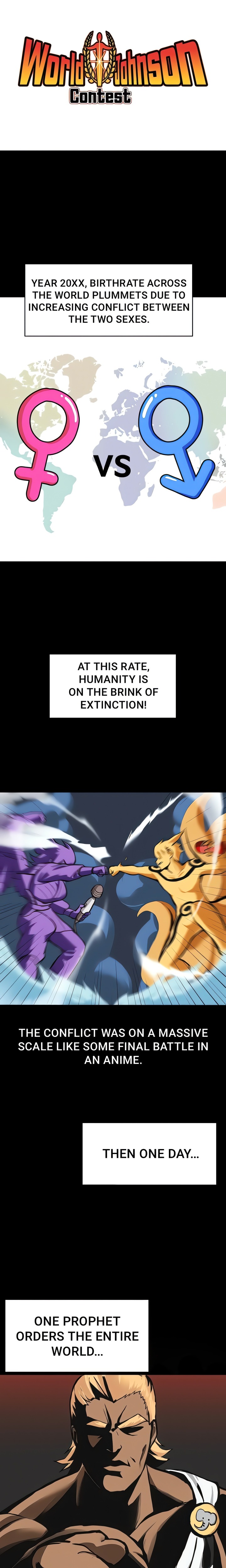 World Johnson Contest Chapter 0 - Page 1