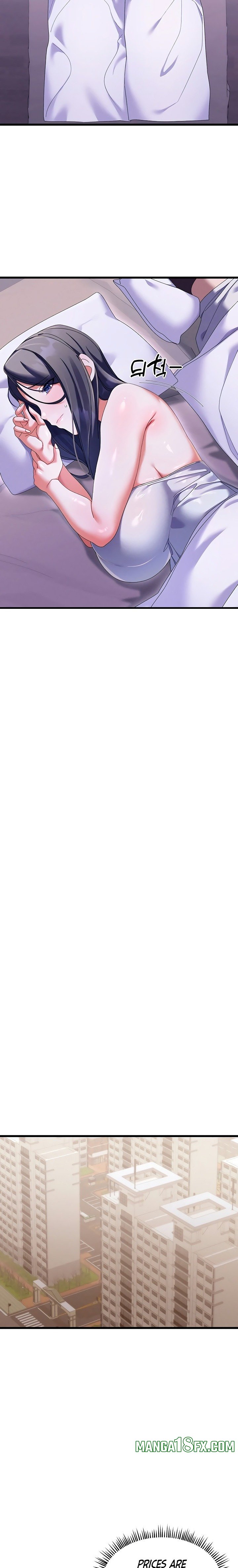 New Town Massage Chapter 3 - Page 20