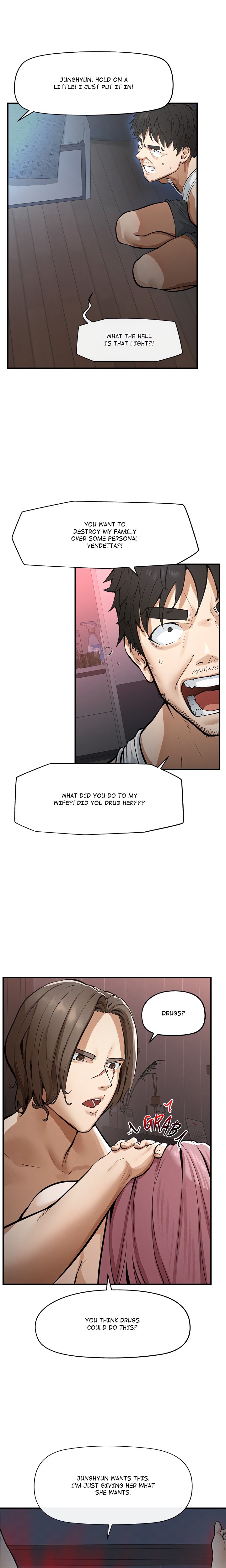 Mr. Superconductor (Uncensored) Chapter 1 - Page 22