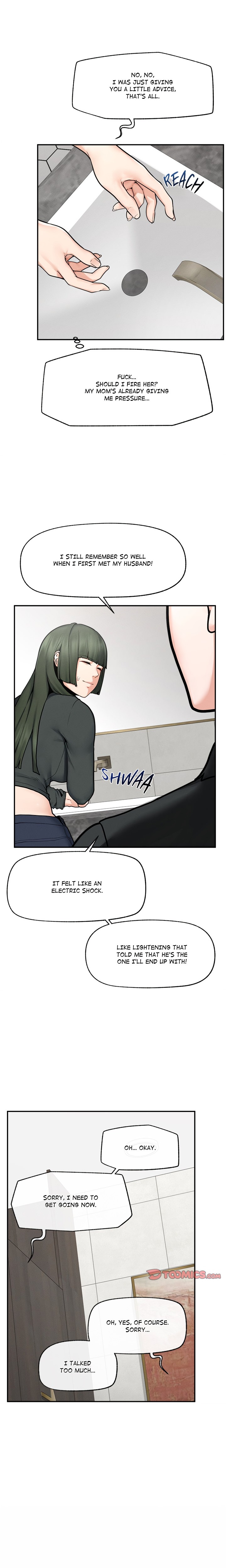 Mr. Superconductor (Uncensored) Chapter 24 - Page 8