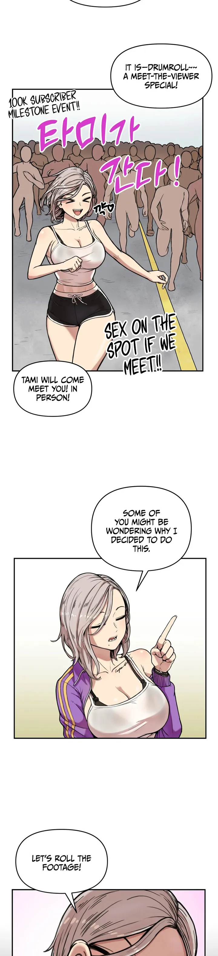 Sex Creators’ Tamitrip Chapter 1 - Page 2