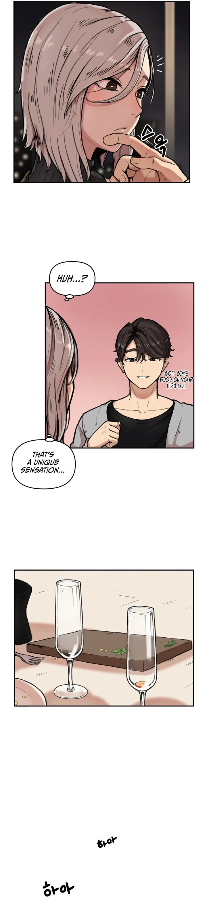 Sex Creators’ Tamitrip Chapter 1 - Page 25