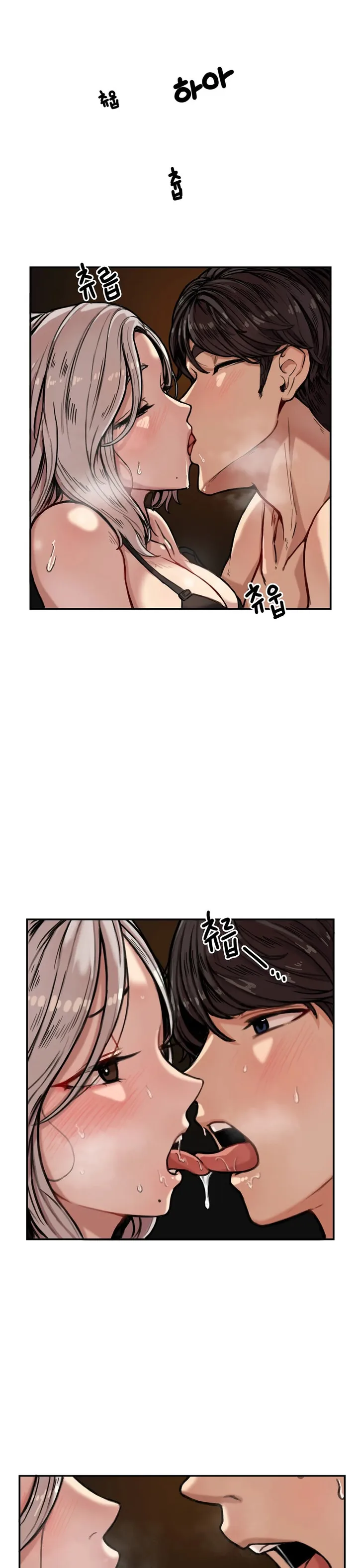 Sex Creators’ Tamitrip Chapter 1 - Page 26