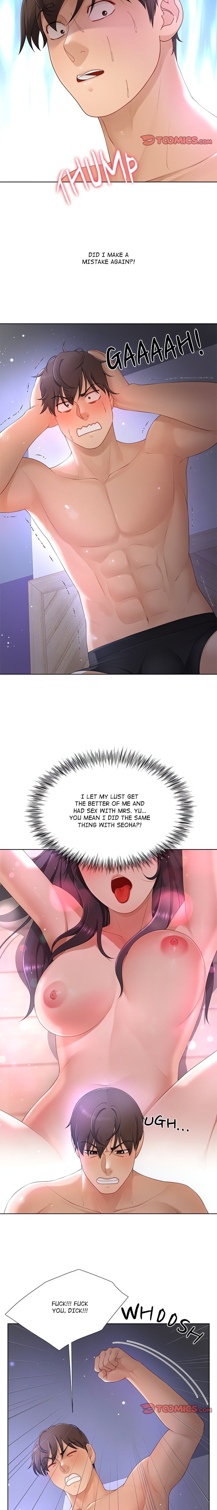 No, I Want HER! (Uncensored) Chapter 13 - Page 2