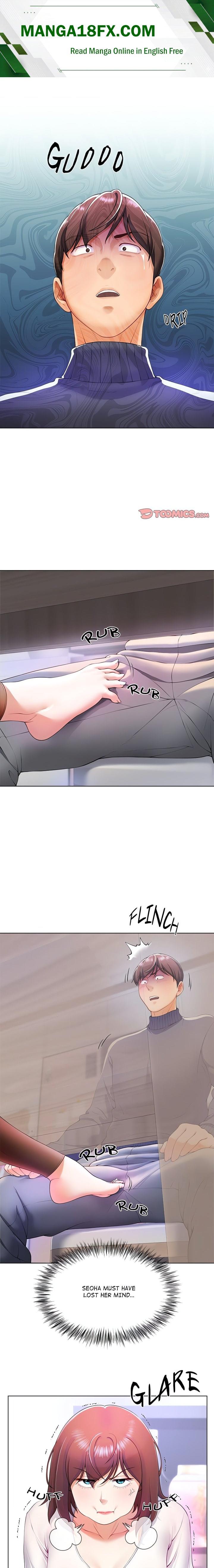 No, I Want HER! (Uncensored) Chapter 2 - Page 1