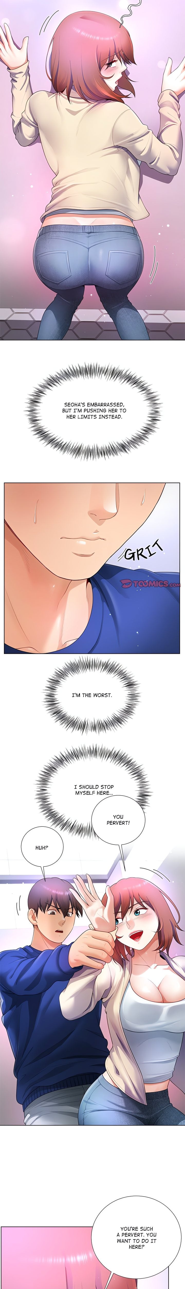 No, I Want HER! (Uncensored) Chapter 28 - Page 5