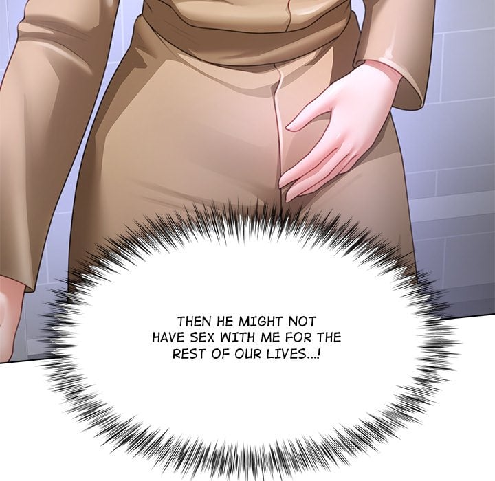 No, I Want HER! (Uncensored) Chapter 33 - Page 124