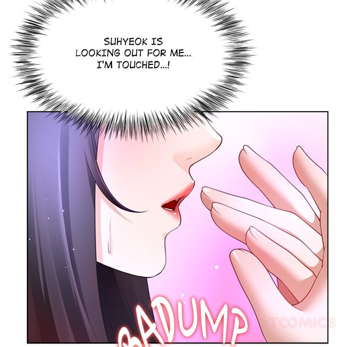 No, I Want HER! (Uncensored) Chapter 34 - Page 21
