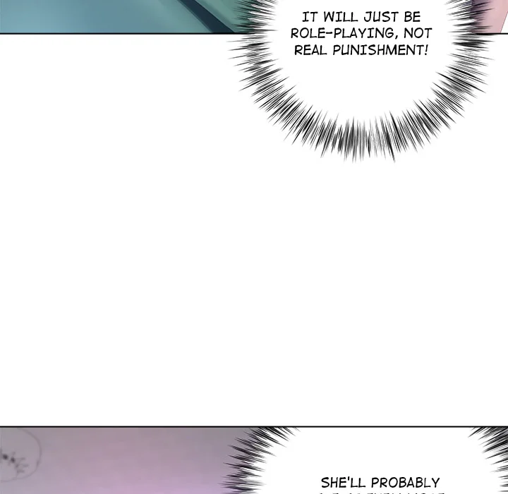 No, I Want HER! (Uncensored) Chapter 36 - Page 25