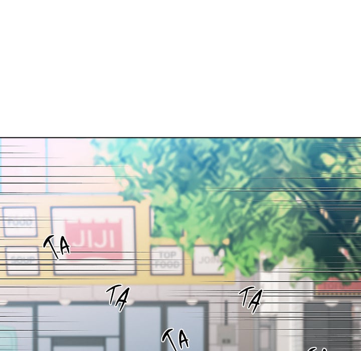 No, I Want HER! (Uncensored) Chapter 39 - Page 51