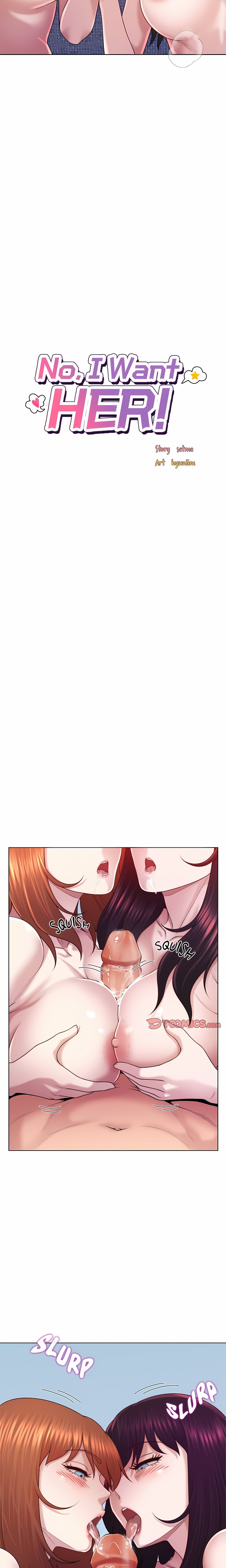 No, I Want HER! (Uncensored) Chapter 46 - Page 9