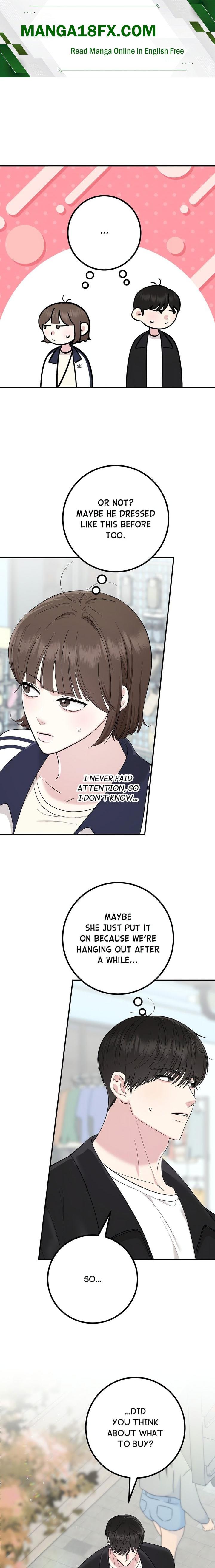 In Session (Uncensored) Chapter 17 - Page 1